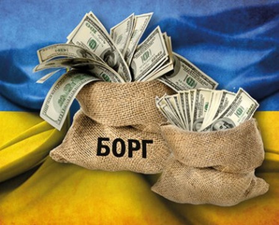Загальна сума державного боргу України перевищила $67 млрд