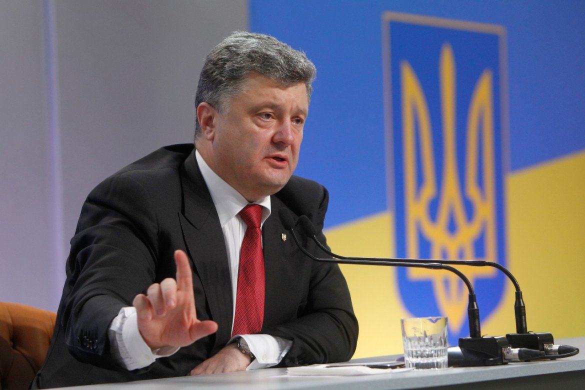 Порошенко приказал перезапустить е-декларирование до 31 августа