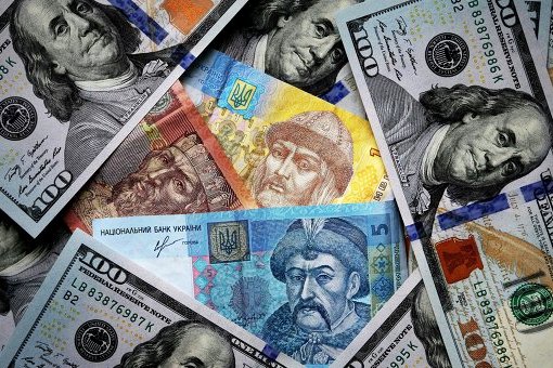 Україна скоротила загальну суму держборгу до $66,9 млрд