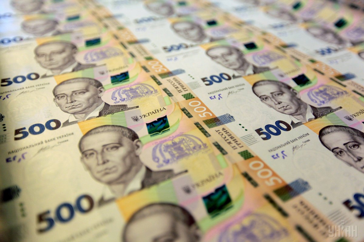 Девальвація гривні призвела до зростання держборгу до 1,7 трлн грн