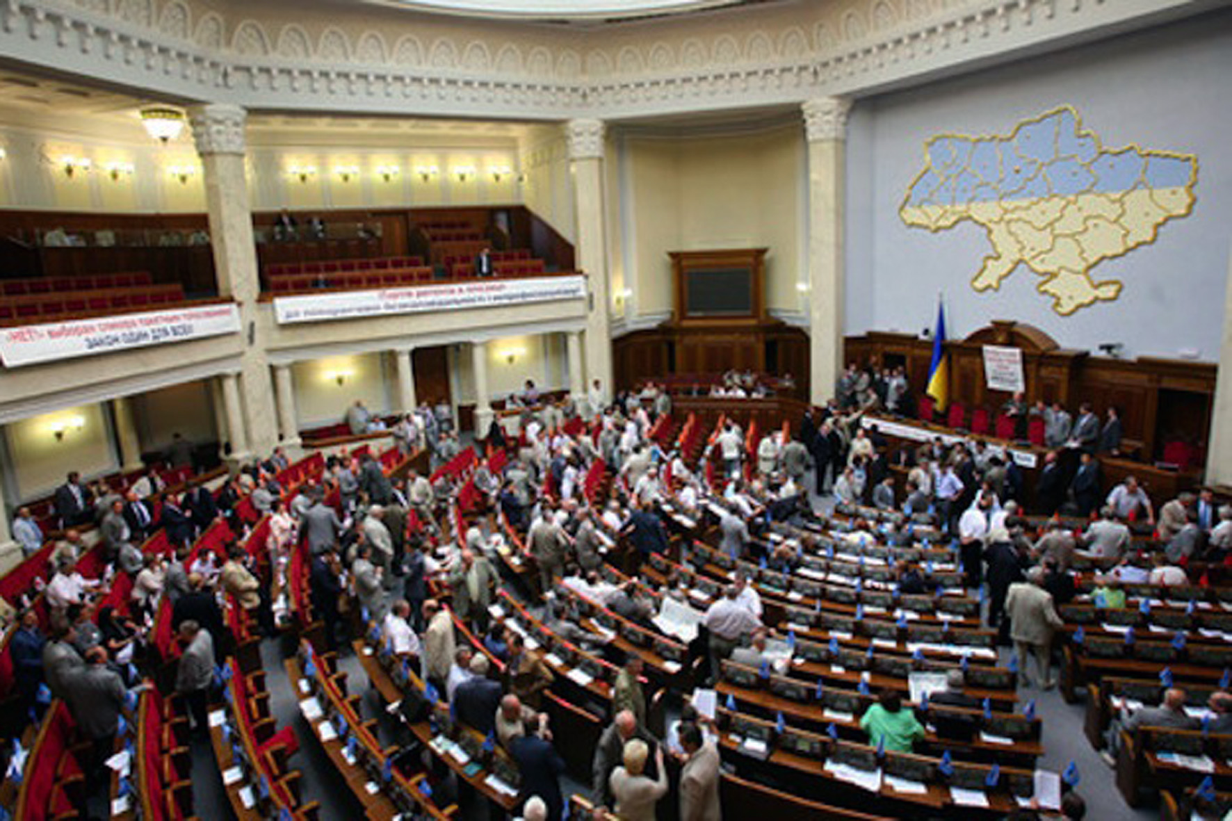 Рада взялась за проект госбюджета-2017