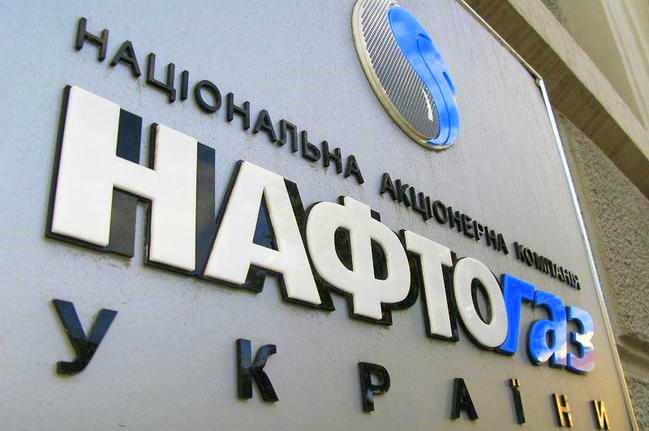 «Нафтогаз» взыскал с «дочки» «Газпрома» 1,4 млн грн