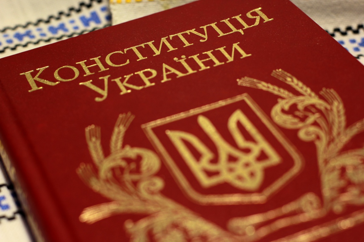 З сьогоднішнього дня вступили в силу скандальні зміни до Конституції в частині правосуддя