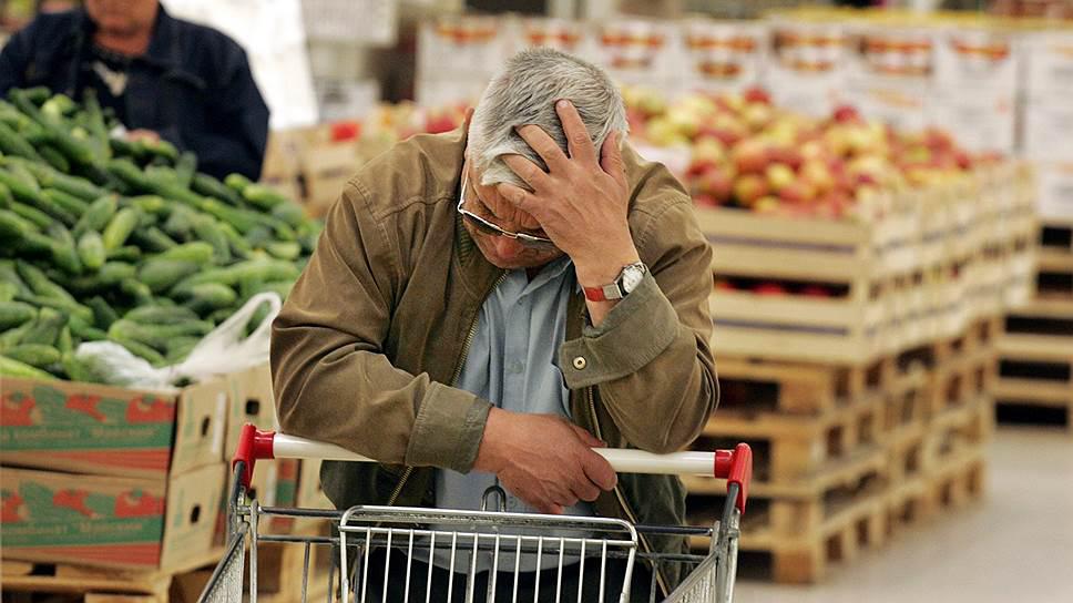 Держава три місяці не буде регулювати ціни на продукти