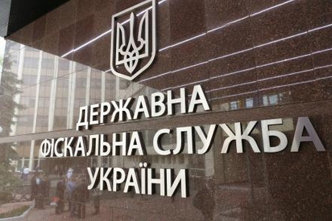 Фіскали підозрюють «Укрзалізницю» в ухиленні від сплати податків на 2 млрд грн