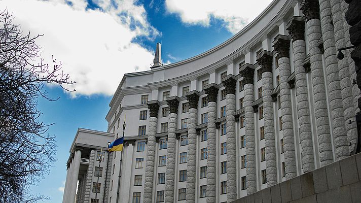 МВФ не вимагає від України приватизації стратегічних держоб’єктів