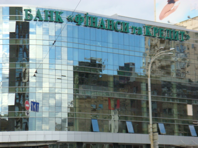 ГПУ знайшла менеджерів банку Жеваго, які виводили активи на більш ніж 1 млрд грн