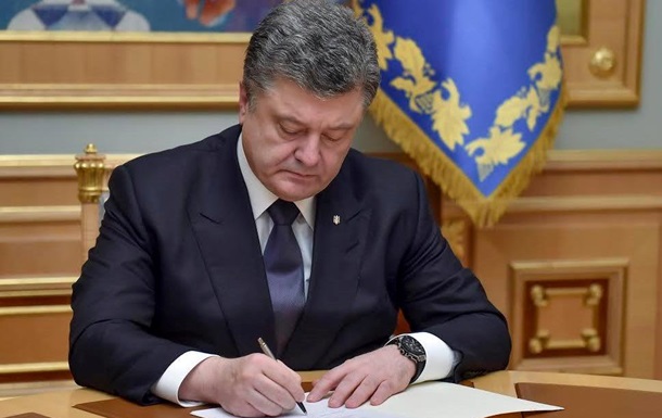 Порошенко підписав закон, який поверне вклади клієнтам «Михайлівського»