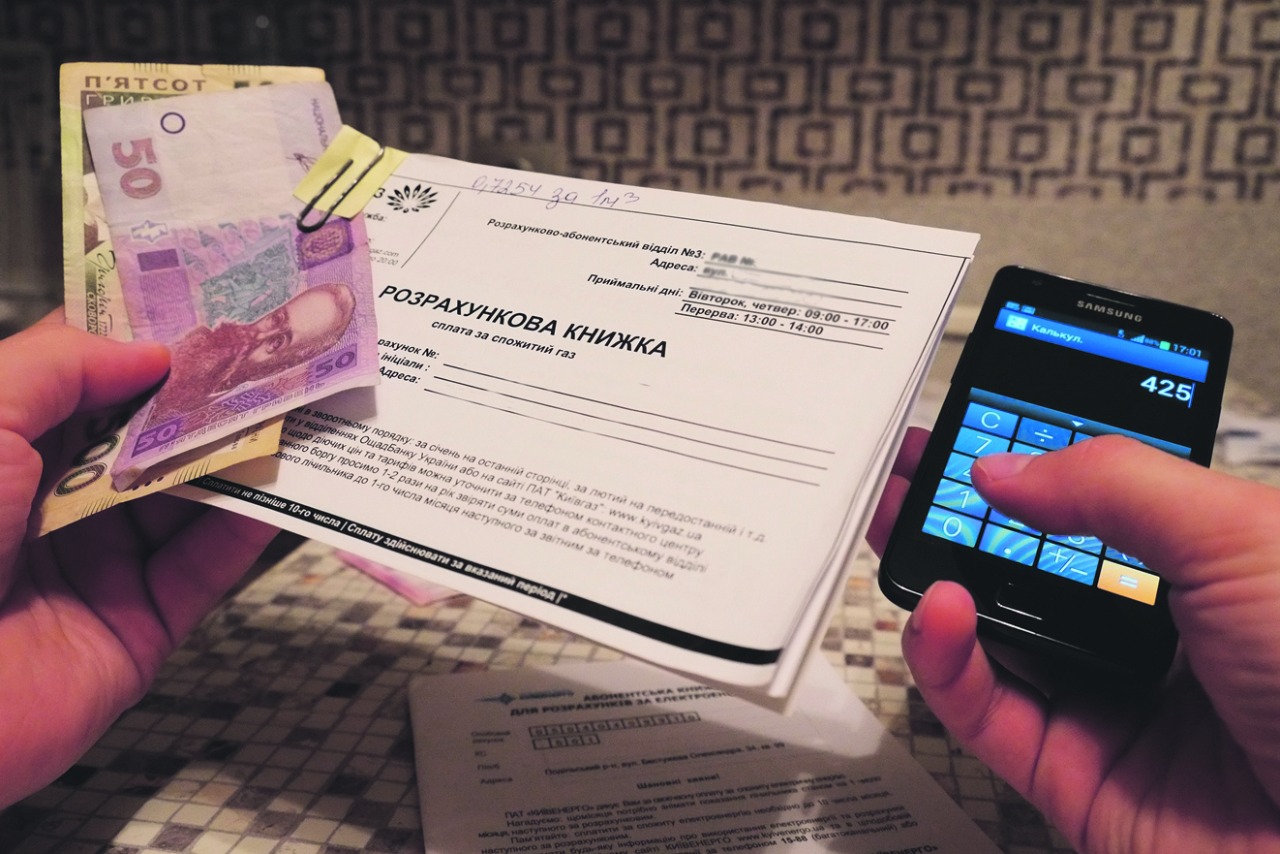 Тарифні пристрасті: київська влада не хочуть проводити перерахунок за більшістю платіжок за тепло