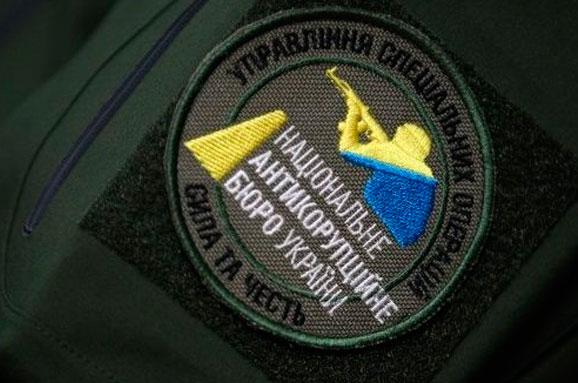 За результатами аналізу е-декларацій НАБУ почало нові розслідування