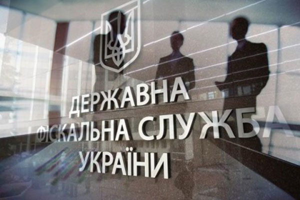 За поточний рік фіскали через суд повернули в бюджет 404 млн грн