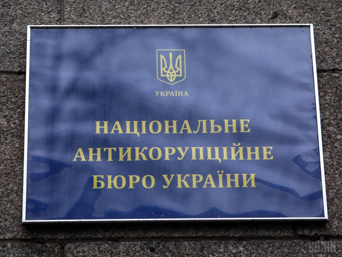 НАПК блокирует проверку е-деклараций чиновников правоохранительных органов