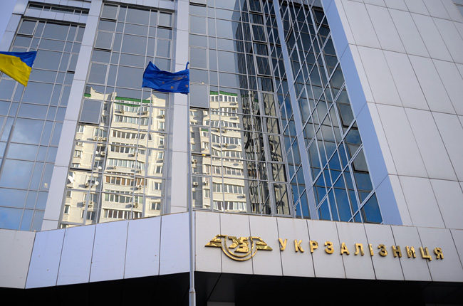 «Укрзалізниця» домовилася з нафтотрейдерами про щотижневий перерахунок вартості закупівлі палива із застосуванням індексу цін