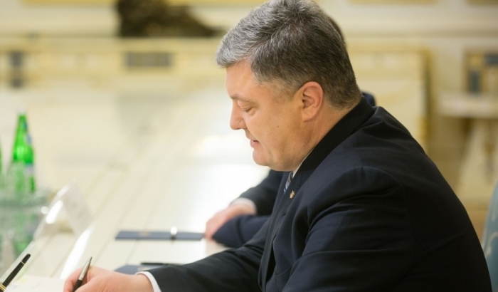 Петр Порошенко подписал Бюджет-2017
