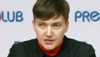 Савченко розповіла про свій новий політичний проект «Руна»