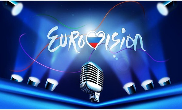 Определен официальный туроператор Евровидения-2017