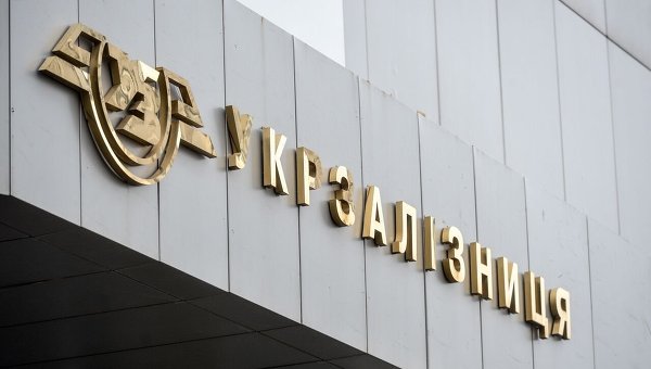 В «Укрзалізниці» розповіли про підвищення тарифів