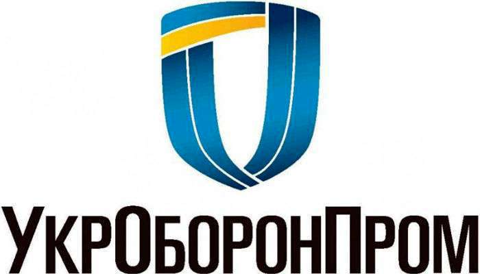 Концерн «Укроборонпром» отримав нове держзамовлення
