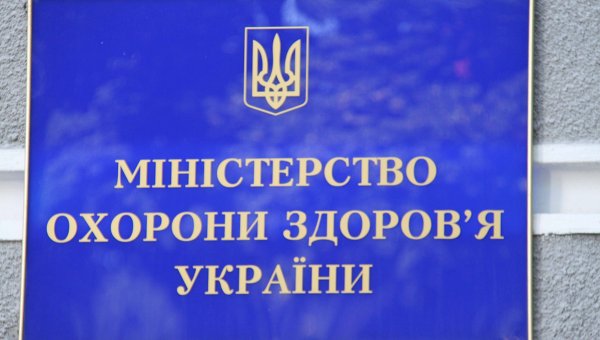 Украина лидирует по уровню детской и материнской смертности среди стран ЕС