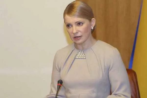 Меморандум с МВФ уничтожит Украину – Юлия Тимошенко