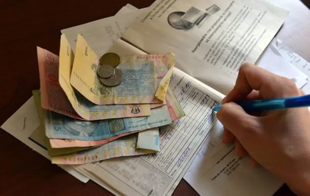 Монетизація субсидій на комунальні послуги буде проводитися в два етапи