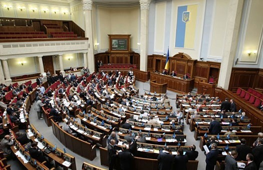 Верховна Рада попросила у США для України статус союзника