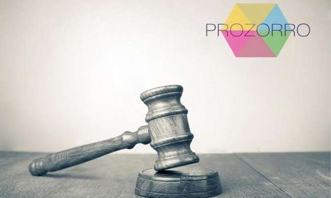 Президент Порошенко підписав закон про закупівлю енергосервісних послуг через ProZorro
