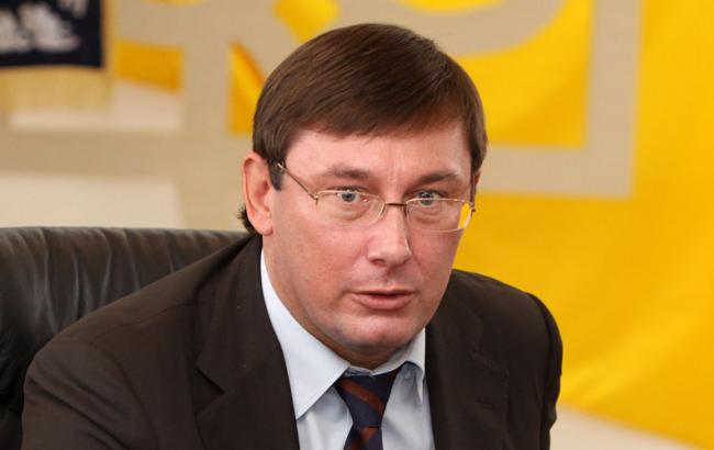 Юрій Луценко відзвітував про розслідування справи «бурштинової мафії»