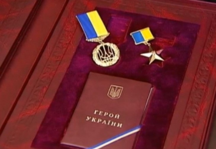 В Украине иностранцы смогут получать звание Герой Украины