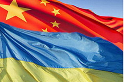 Китайські компанії висловили зацікавленість у модернізації українських вугільних підприємств