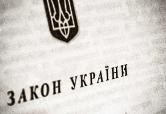 Абітурієнтам з Криму дозволили вступати до українських вищих навчальних закладів
