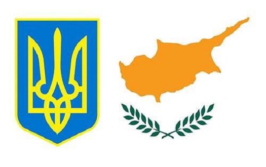 Головним інвестором в економіку України залишається Кіпр