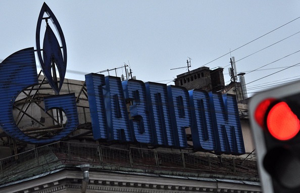 «Нафтогаз» готов возобновить закупку газа у «Газпрома»