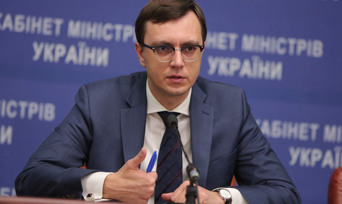 США поможет Украине по защите от кибератак — Омелян