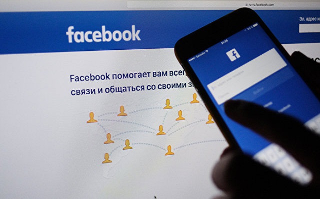 Соцмережа Facebook запускає функцію пошуку найближчої точки Wi-Fi