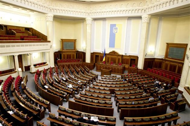 Народные депутаты разбежались на каникулы: сегодня закрылась шестая сессия Верховной Рады