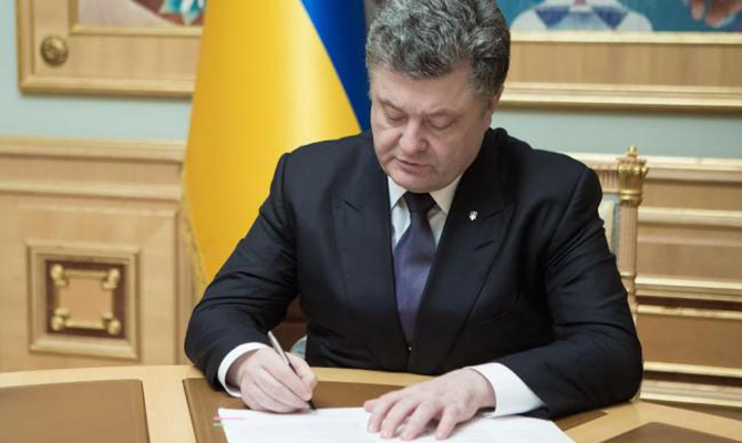 Петро Порошенко підписав угоду про співпрацю з Європолом