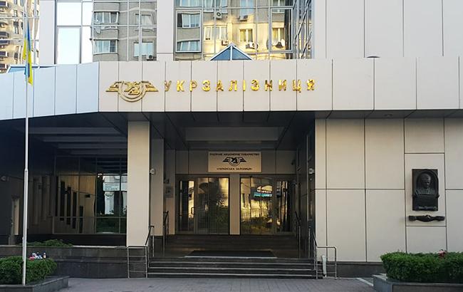«Укрзалізниця» анонсує початок прокладки шляхів до Бескидському тунелю восени