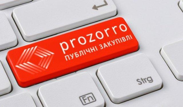За рік ProZorro заощадила 19,1 млрд грн держкоштів