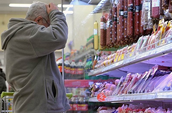 Рост цен в Украине достиг пика