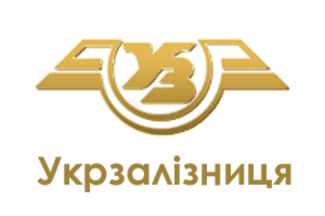 Сайт Укразализныци стал первым государственным веб-сервисом, где доступны оплаты с Masterpass