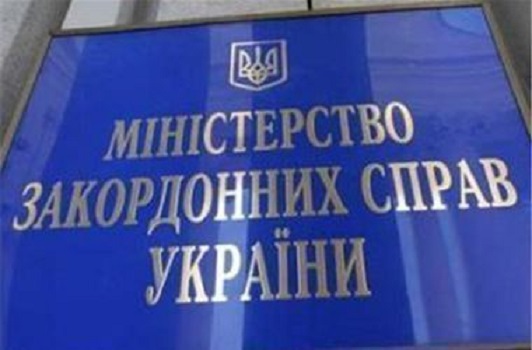 Україна зацікавлена ​​в поглибленні співпраці з Суданом – МЗС