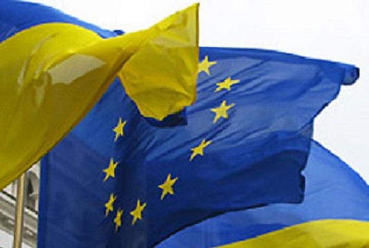 Соглашение об ассоциации Украины и ЕС полностью вступило в силу