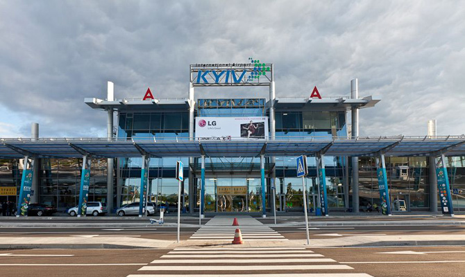 Аеропорт «Київ» зайняв 2 місце в списку найбільших платників податків серед комунальних підприємств Києва
