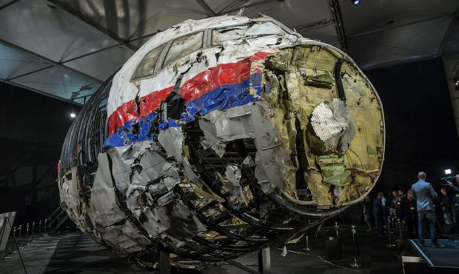 Україна в складі ССГ підписала угоду про розслідування катастрофи МН17