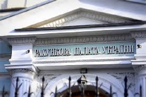 Бюджет з початку року не виконаний на 15,6 млрд грн