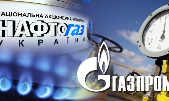 Газпром знизив тиск на вході в ГТС України