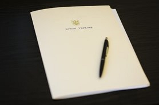 Президент України підписав закон про підвищення пенсії
