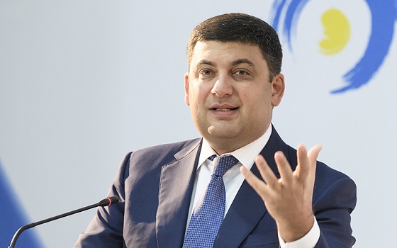 Украина на 2-3 месте в мире по месторождению газа