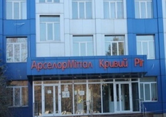 «АрселорМиттал Кривой Рог» реорганизует ремонтный дивизион